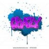 eTenshen*CrAzY