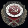 Dimastyj