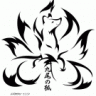 FireSplash