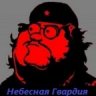 Reket_NG_Vasper