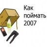 misha7up