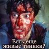 ban_permon