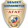 OSN_YASTREB