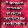 dusha51