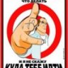 Гидравлика