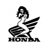Honda R