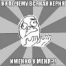 Юрий 1