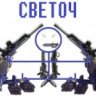 Ксарт