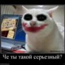 Мёртвые Слоники