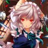 iXire