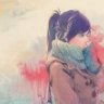 Eile-