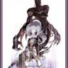 DarkGift
