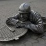 Взрыв Lukke