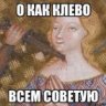 kisuntek