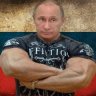 Культурист