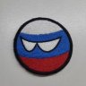 Markas-Rus