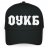 vovei