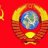 Анцыбал