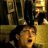 eMeres