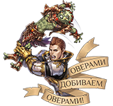 over